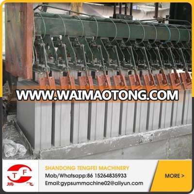 Gypsum block making machine plant with reasonable price